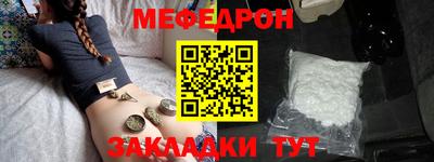 гашиш Рыбинск