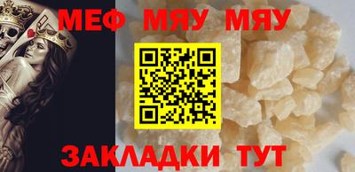 гашиш Рыбинск