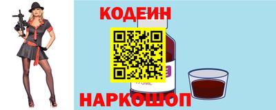 мет Рязань