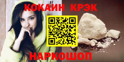 мет Рязань