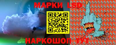 мет Рязань