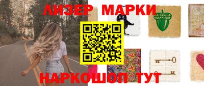 гашиш Рыбинск