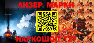 мет Рязань