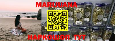 мет Рязань