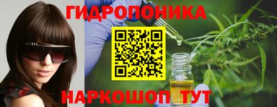винт Рузаевка