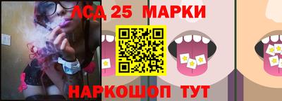гашиш Рыбинск