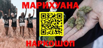 винт Рузаевка