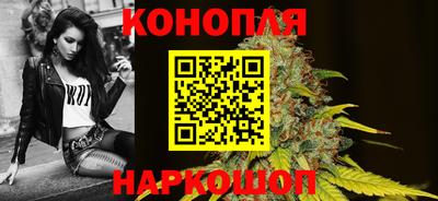 винт Рузаевка
