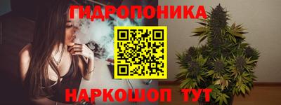 винт Рузаевка
