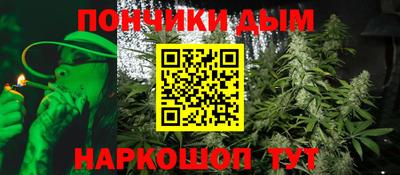 гашиш Рыбинск