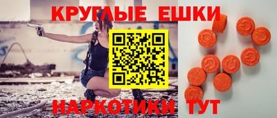 гашиш Рыбинск
