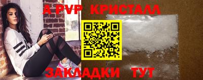 мет Рязань