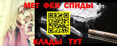 мет Рязань