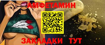 гашиш Рыбинск