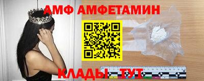 мет Рязань