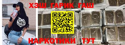мет Рязань