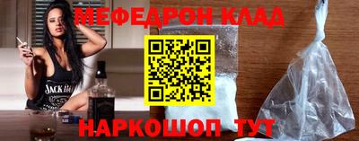 гашиш Рыбинск