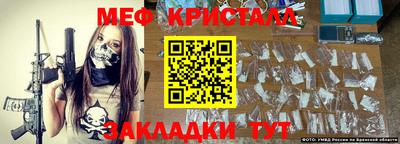 гашиш Рыбинск