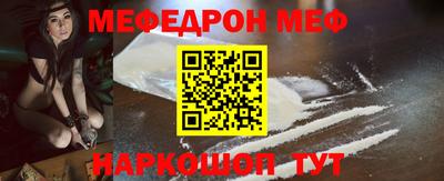 гашиш Рыбинск
